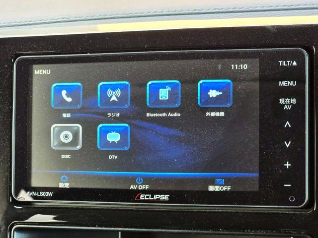 デリカＤ：５ Ｐ（23枚目）