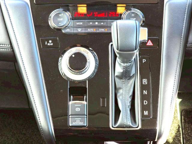 デリカＤ：５ Ｐ（32枚目）