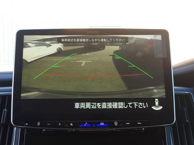 デリカＤ：５ Ｐ（21枚目）