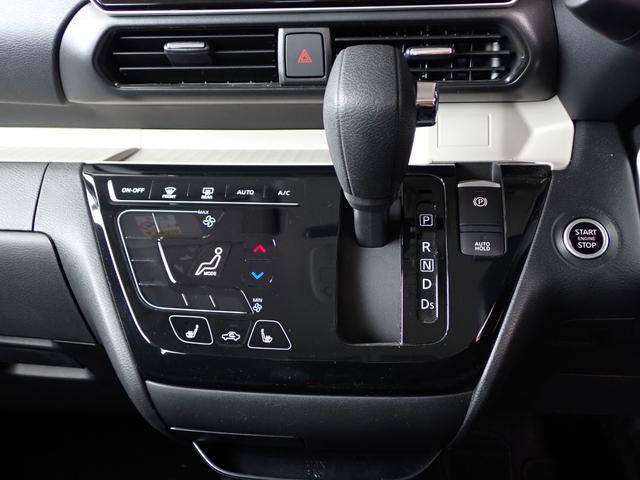 デリカミニ Ｔ　プレミアム（27枚目）