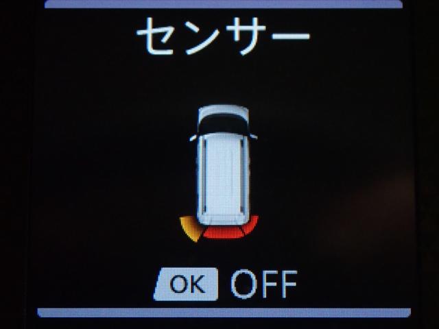 デリカミニ Ｔ　プレミアム（35枚目）