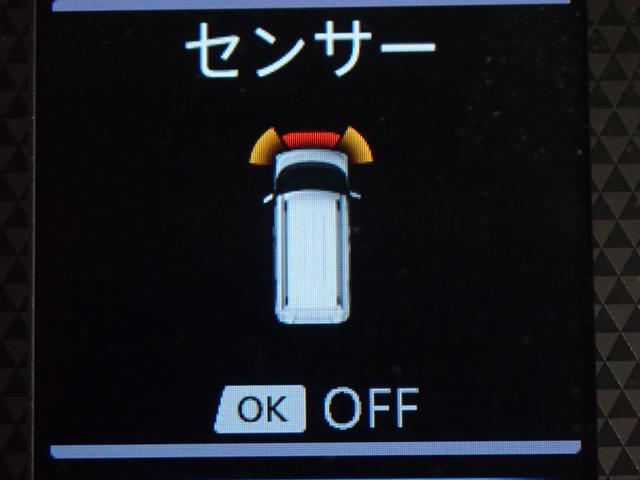 デリカミニ Ｔ　プレミアム（36枚目）