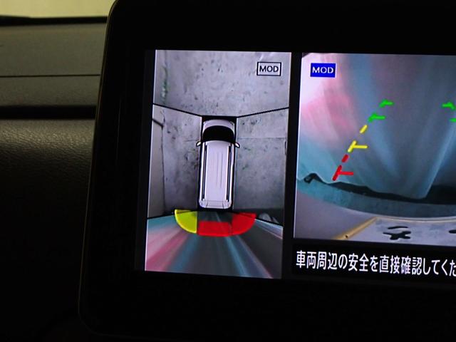 デリカミニ Ｔ　プレミアム（37枚目）