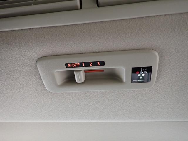 デリカミニ Ｔ　プレミアム（43枚目）