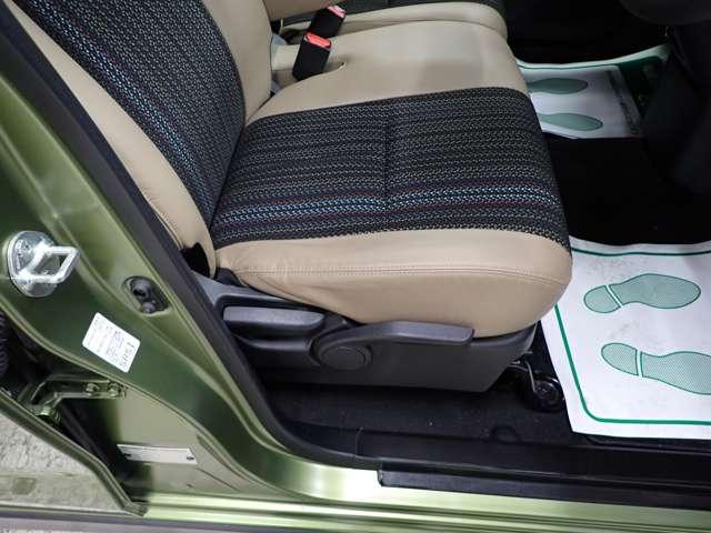 ｅＫクロス Ｇ　プレミアム（14枚目）