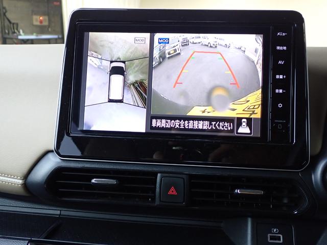 ｅＫクロス Ｇ　プレミアム（24枚目）