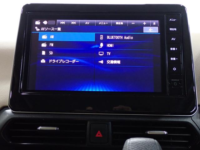 ｅＫクロス Ｇ　プレミアム（25枚目）