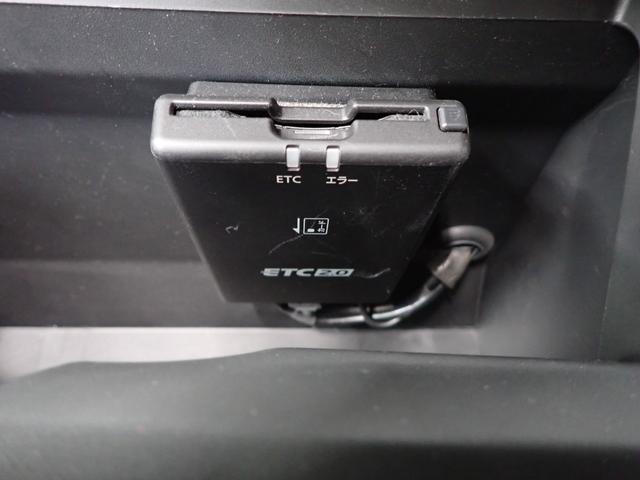 ｅＫクロス Ｇ　プレミアム（37枚目）