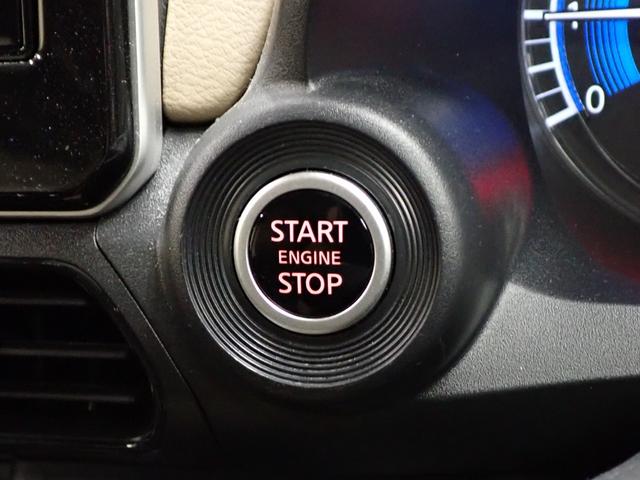 ｅＫクロス Ｇ　プレミアム（38枚目）