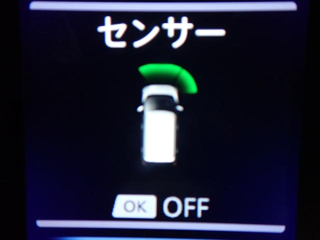 ｅＫクロス Ｇ　プレミアム（42枚目）