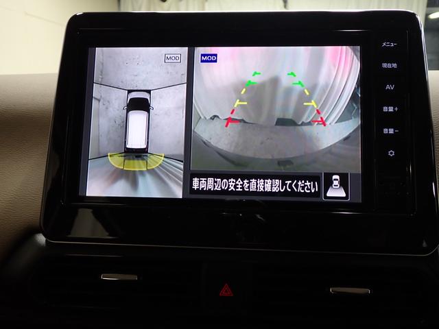 ｅＫクロス Ｇ　プレミアム（43枚目）