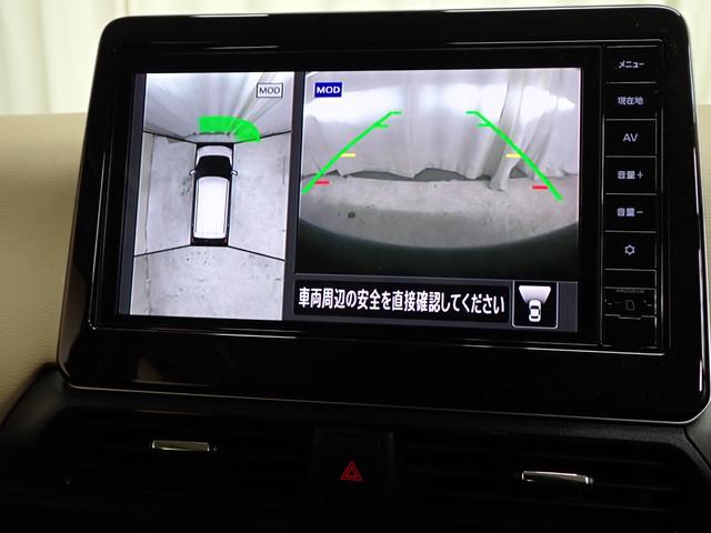 ｅＫクロス Ｇ　プレミアム（44枚目）