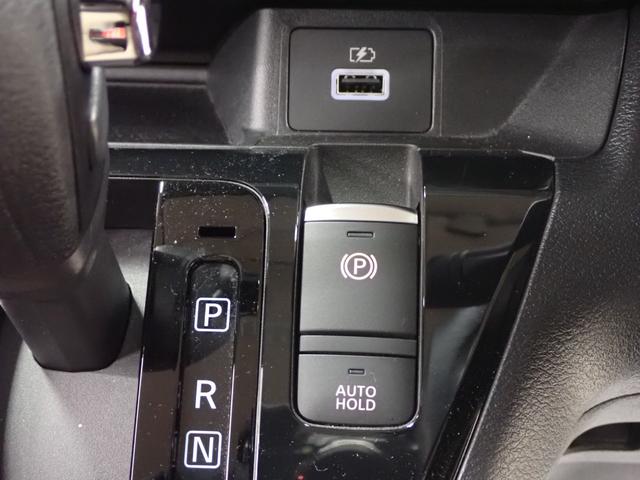 ｅＫクロス Ｇ　プレミアム（45枚目）