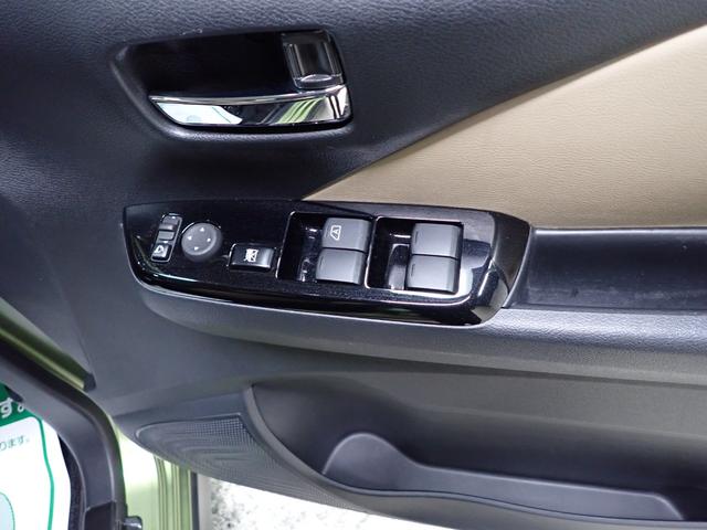 ｅＫクロス Ｇ　プレミアム（49枚目）