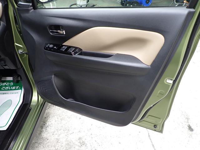 ｅＫクロス Ｇ　プレミアム（50枚目）