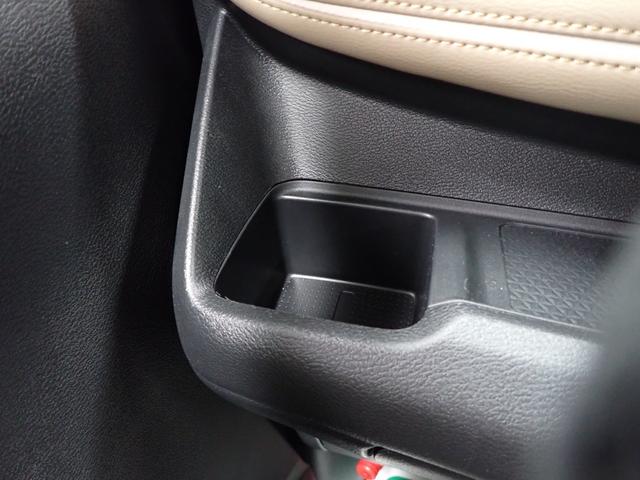 ｅＫクロス Ｇ　プレミアム（52枚目）