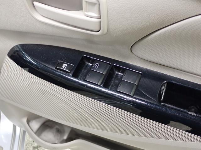 ｅＫワゴン Ｍ（32枚目）