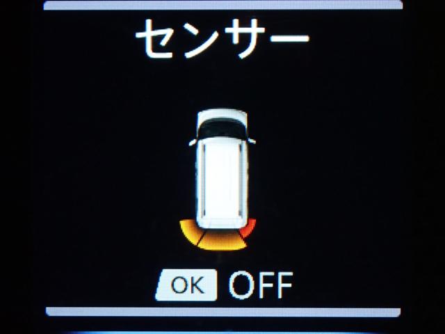 デリカミニ Ｔ　プレミアム（32枚目）
