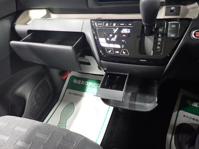 デリカミニ Ｔ　プレミアム（50枚目）