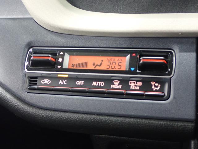 �y�t���I�[�g�G�A�R���z�I�[�g�G�A�R���͉��x�𒲐����Ă���܂��B���K�ɉ߂����̂͂������̂��ƔR��ɂ��e�����o�܂�