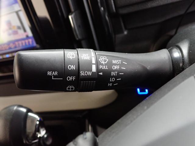 �E�H�b�V���[�t�E���C�p�[�X�C�b�`��