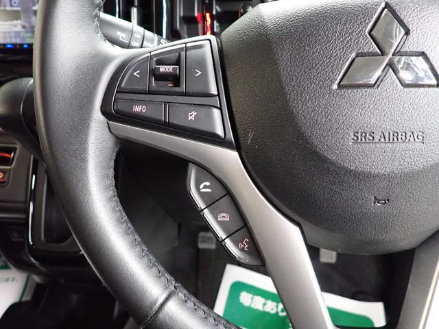 デリカＤ：２ ハイブリッドＭＺ　全方位カメラパッケージ（28枚目）