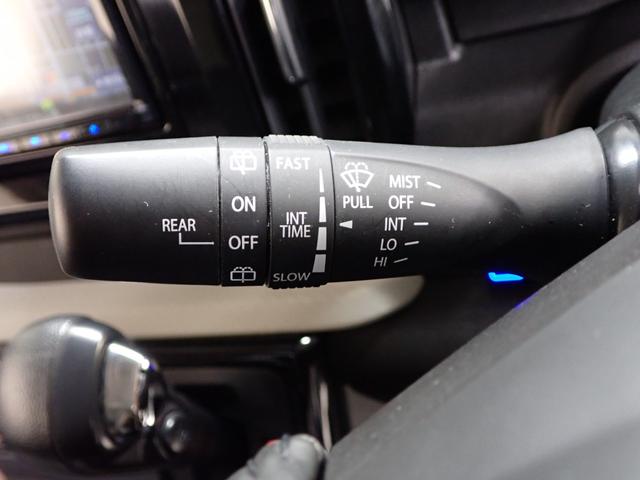 �E�H�b�V���[�t�E���C�p�[�X�C�b�`��