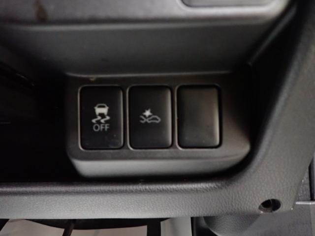 デイズ ライダー　ハイウェイスター　Ｇターボ（33枚目）