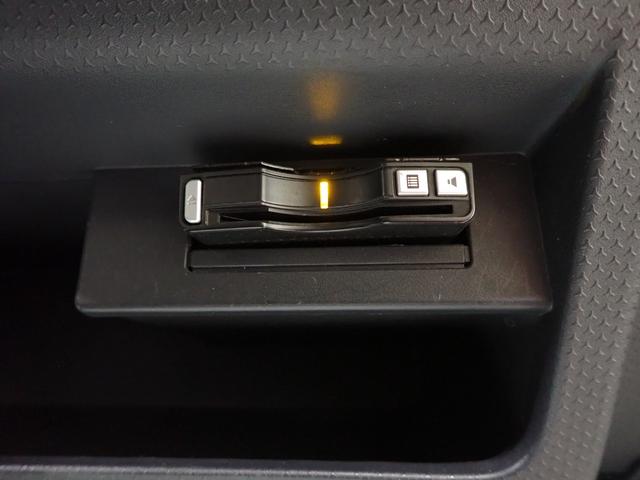 フレアクロスオーバー XG ワンセグETCスターター(30枚目)