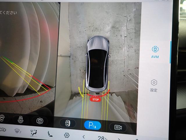 シール ベースグレード　パノラミックガラスルーフ（57枚目）