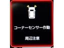 Ｇ　クロムベンチャー（40枚目）