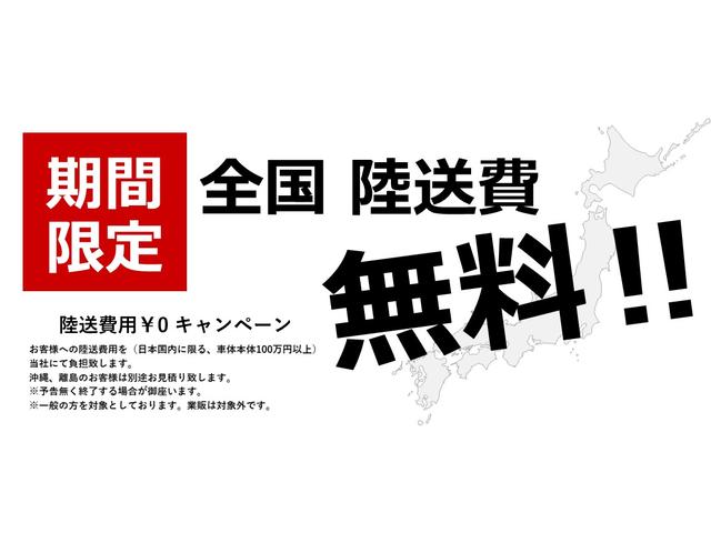 P D5専用10.1型ナビ ETC Eアシスト 追突軽減ブレーキ マルチアラウンド 後方車両検知 車線逸脱警報 レーダークルーズコントロール 誤発進抑制 レーンチェンジアシスト 4WD(2枚目)