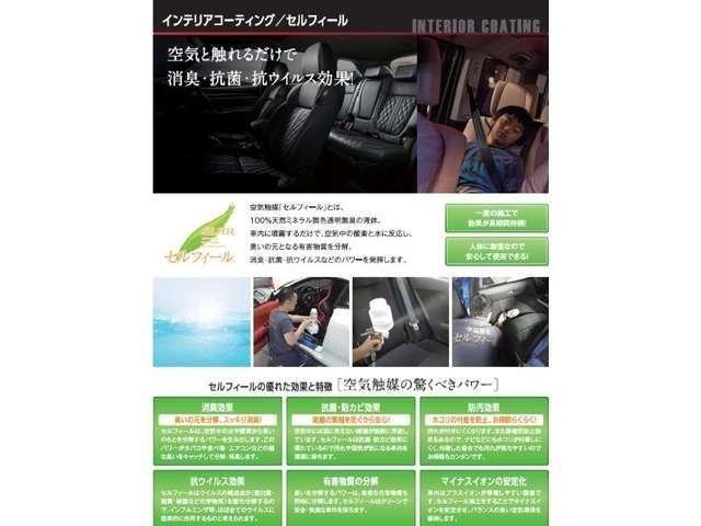 P D5専用10.1型ナビ ETC Eアシスト 追突軽減ブレーキ マルチアラウンド 後方車両検知 車線逸脱警報 レーダークルーズコントロール 誤発進抑制 レーンチェンジアシスト 4WD(3枚目)