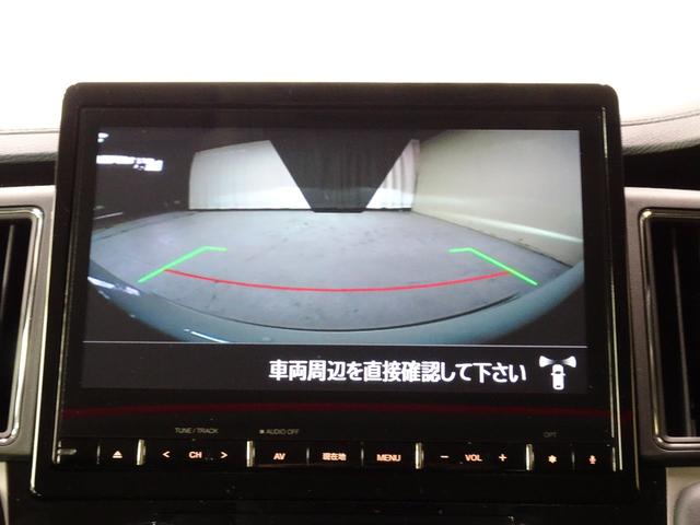 P D5専用10.1型ナビ ETC Eアシスト 追突軽減ブレーキ マルチアラウンド 後方車両検知 車線逸脱警報 レーダークルーズコントロール 誤発進抑制 レーンチェンジアシスト 4WD(48枚目)