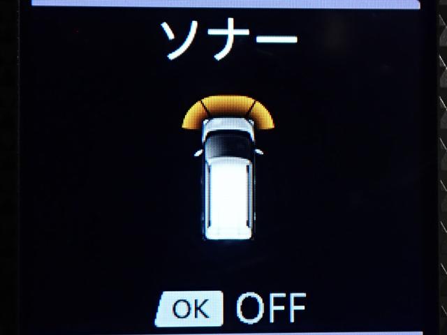 ｅＫクロス Ｔ　全方位カメラ　デジタルミラー　ターボ　シートヒーター　衝突軽減ブレーキ　誤発進抑制機能　オートマッチクハイビーム　ＣＤオーディオ　スマートキー　認定中古車保証付き（39枚目）