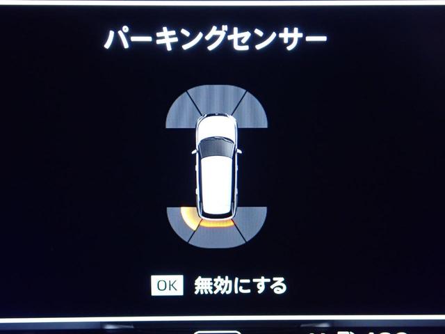 三菱 アウトランダーＰＨＥＶ