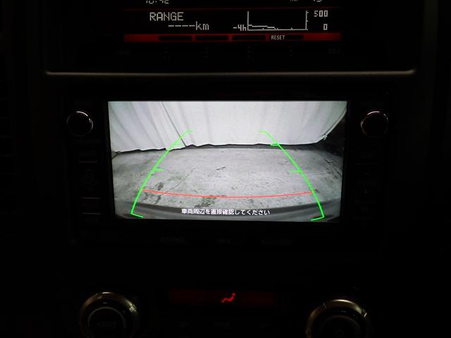 パジェロ ロング　エクシード　寒冷地　バックカメラ　ナビ　ブルートゥース接続　ディーゼルターボ　エンジンスターター　夏タイヤセット　２バッテリー　キーレスキー　背面タイヤ　認定保証付き（3枚目）