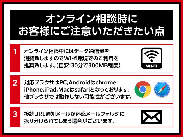 Ｇ　ナビ　バックカメラ　ブルートゥース接続　パーキングソナー　ヘッドアップディスプレイ　シートヒーター　電動パーキング　パドルシフト　ターボ　認定保証付き(48枚目)