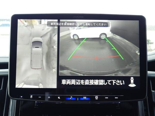 デリカＤ：５ Ｐ　ＪＡＯＳリフトアップ　デルタフォースオーバル１６インチ　ＢＦグッドリッチ　オールテレーン　ブラックアウトグリル　アルパインディスプレイオーディオ　純正エンスタ　全方位カメラ　ＥＴＣ　純正エンスタ（36枚目）