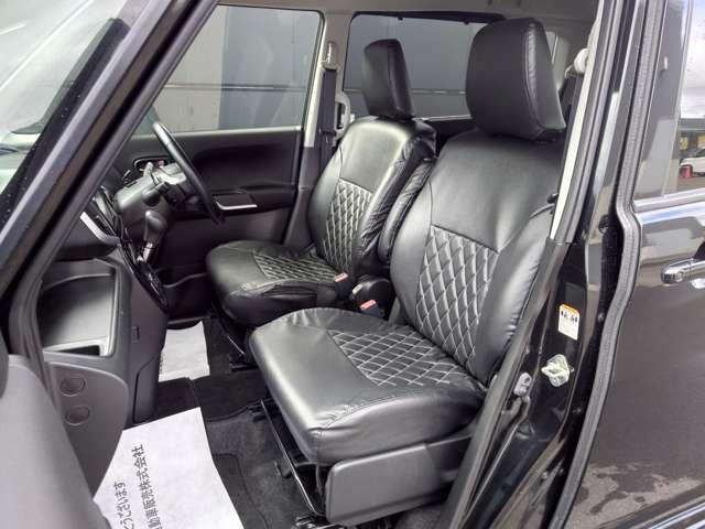 デリカD:2 カスタムハイブリッドMV 全方位カメラパッケージ 全方位カメラ ナビ 地デジ ブルートゥー(13枚目)