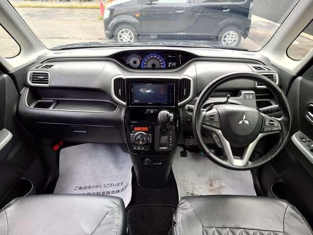 デリカD:2 カスタムハイブリッドMV 全方位カメラパッケージ 全方位カメラ ナビ 地デジ ブルートゥー(19枚目)