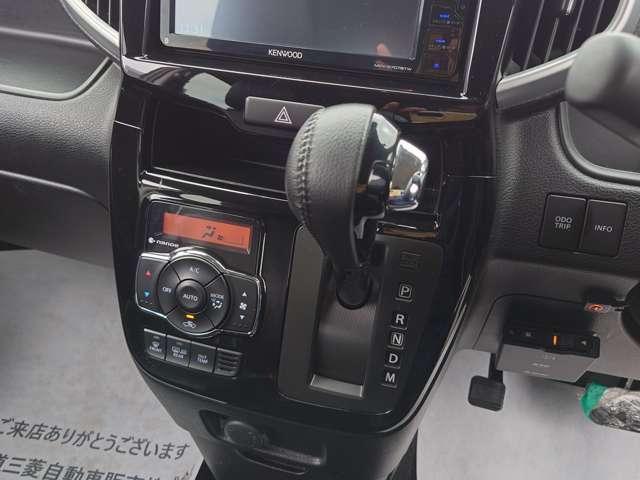 デリカD:2 カスタムハイブリッドMV 全方位カメラパッケージ 全方位カメラ ナビ 地デジ ブルートゥー(33枚目)