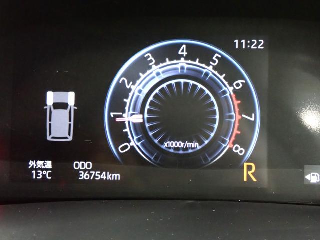 ライズ G ナビ バックカメラ ブルートゥース接続(22枚目)