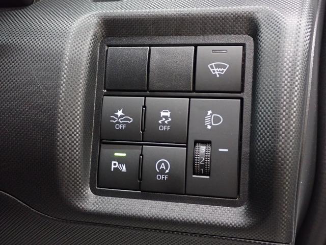 ライズ G ナビ バックカメラ ブルートゥース接続(31枚目)