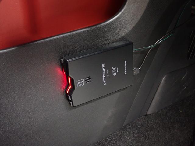 ライズ G ナビ バックカメラ ブルートゥース接続(32枚目)