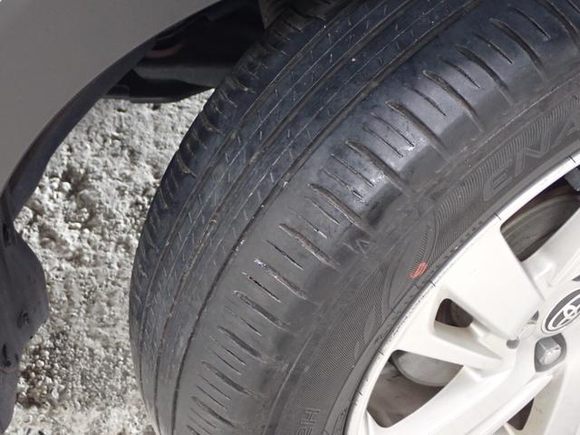 ライズ G ナビ バックカメラ ブルートゥース接続(45枚目)