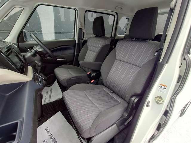 ����Ȃ���ł��I�����������ŉ߂����₷���ł��I�����Ԃ̃h���C�u�ł����K�ɉ߂������Ƃ��ł��܂��ˁI