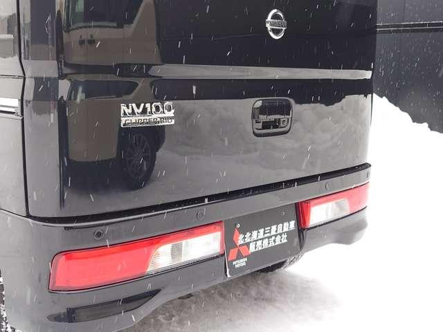 ＮＶ１００クリッパーリオ Ｅ　ナビ　ＴＶ　ブルートゥース接続（13枚目）