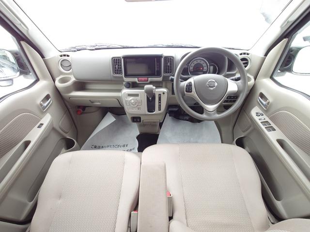 ＮＶ１００クリッパーリオ Ｅ　ナビ　ＴＶ　ブルートゥース接続（22枚目）