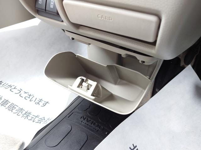 ＮＶ１００クリッパーリオ Ｅ　ナビ　ＴＶ　ブルートゥース接続（31枚目）